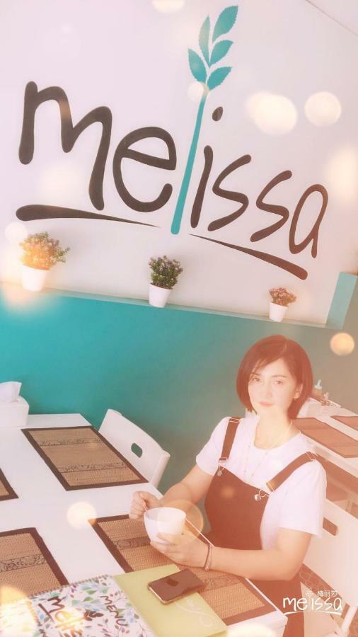 Melissa Guesthouse Pattaya Exterior photo